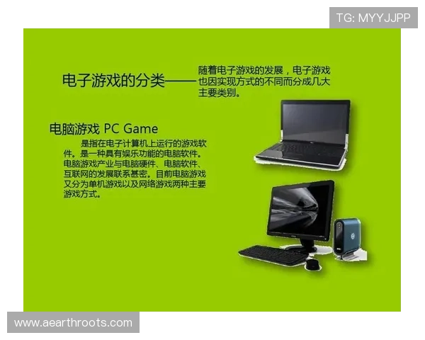 PA视讯游戏安全保障措施详解，保障玩家资金与信息安全的最佳方案