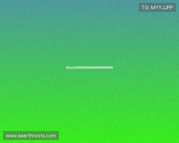 亚游agag首页最新优惠活动推荐让你尽情享受精彩的线上娱乐体验