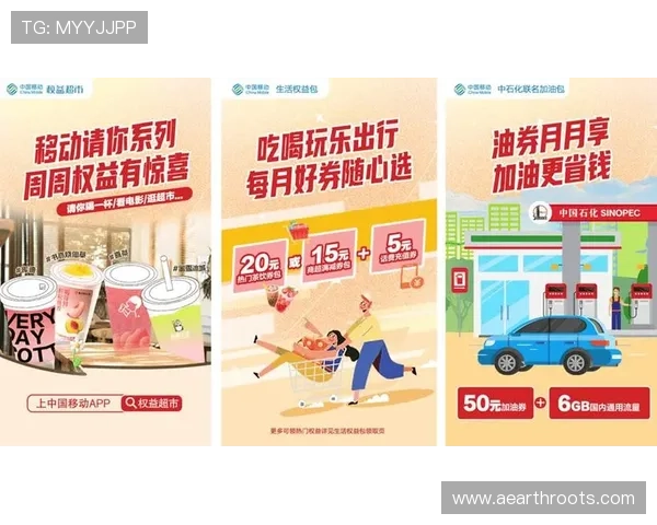 多种优惠活动聚集在ag真人直营官网，为新老玩家带来丰富的福利与惊喜礼遇