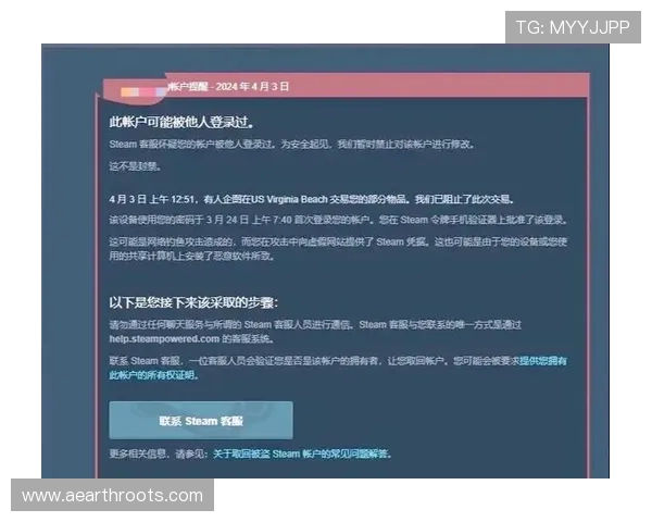 无需担心封禁问题的ag网站入口安全登录技巧