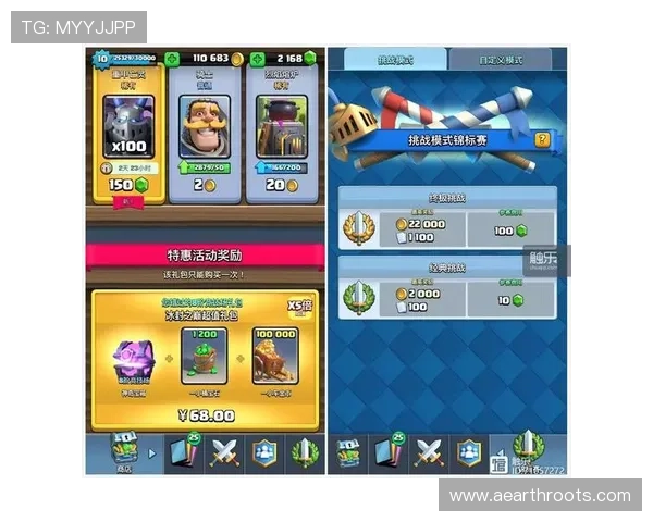 最新消息:PA视讯官网推出新用户注册礼包活动 最新消息:PA视讯官网推出新用户注册礼包活动