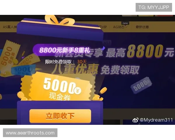 环亚ag登录的安全性及便捷性，了解后再做选择