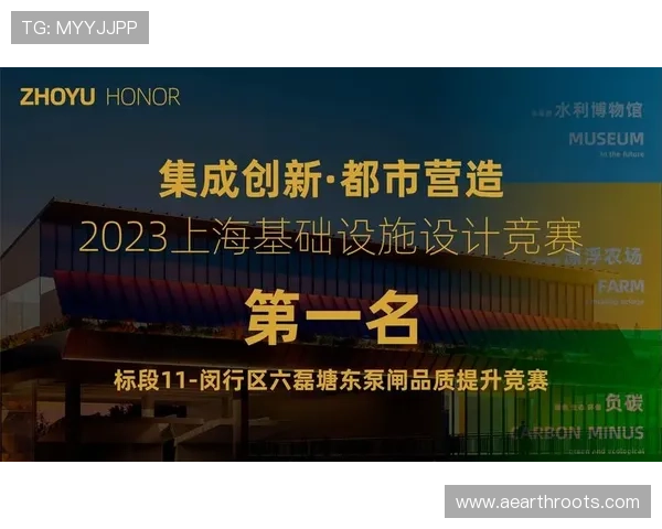 凯发ag旗舰厅登录最新版本上线,带来更流畅的娱乐体验 凯发ag旗舰厅登录最新版本上线,带来更流畅的娱乐体验