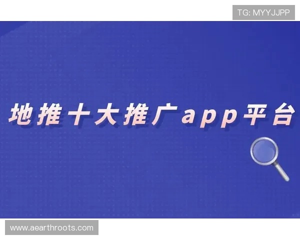 2024年最受欢迎的AG视讯手机APP推荐，助你轻松实现随时随地的高效娱乐体验