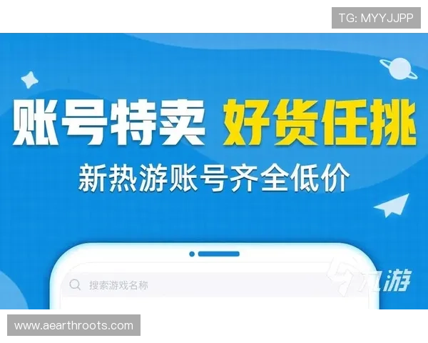 AG贵宾厅开户网址全面升级，带来更优质的用户体验和丰富的游戏选择