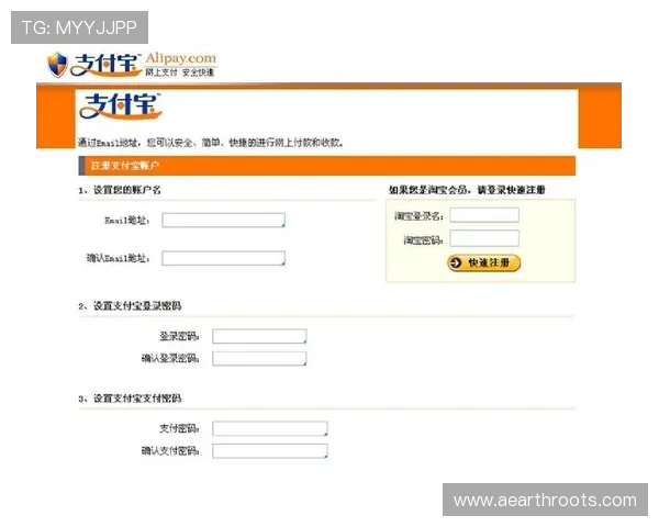 凯发旗舰厅注册平台官网：新手必看注册流程详解与账号安全保障措施