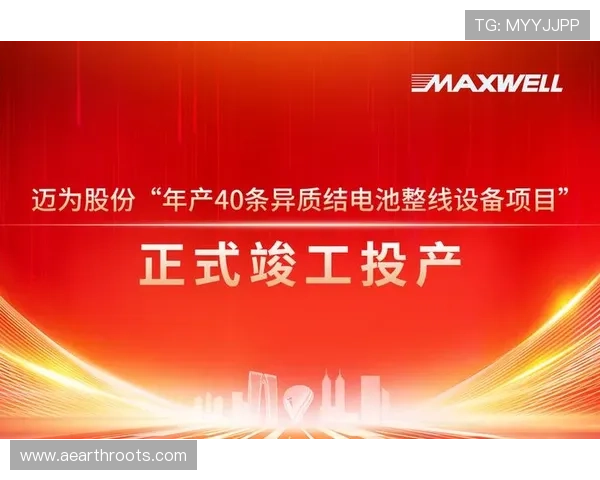凯发登录下载网址官方入口地址,提供最全的登录服务指南 凯发登录下载网址官方入口地址,提供最全的登录服务指南