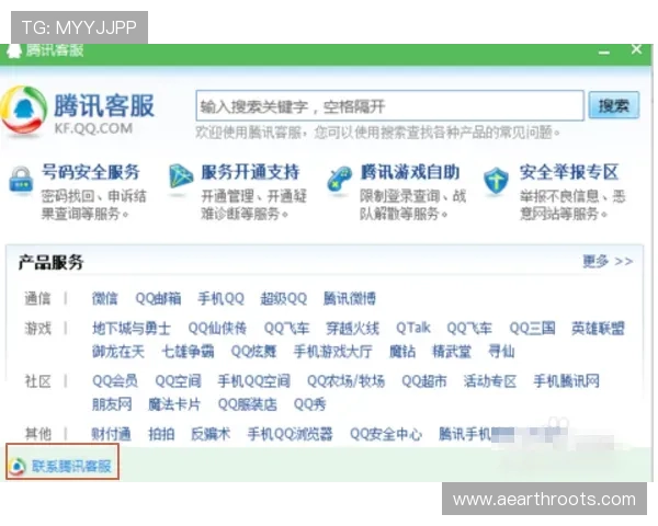 凯发线上登陆客户服务全天在线,解决您的各种疑问 凯发线上登陆客户服务全天在线,解决您的各种疑问