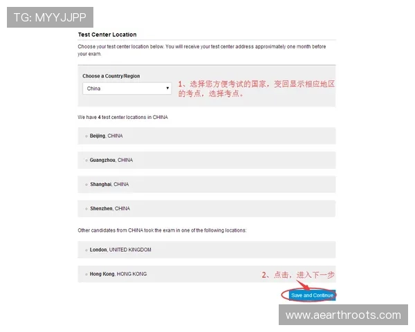 AG亚洲官网注册流程详解新手玩家快速入门必备指南 AG亚洲官网注册流程详解新手玩家快速入门必备指南