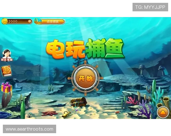 掌握这些ag捕鱼技巧让你轻松提升捕鱼效率和游戏胜率