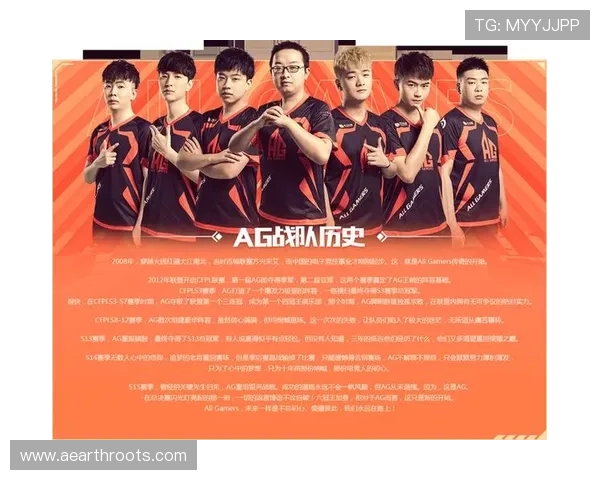 详尽步骤指导教你轻松搞定ag电子注册流程提升游戏体验