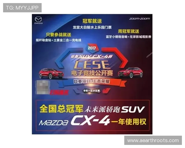 ag亚娱平台最新优惠活动全面解析助你轻松赢取丰厚奖励