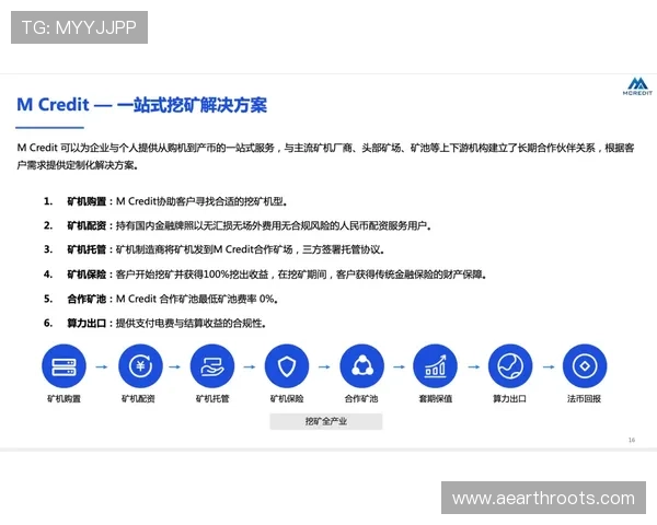 亚太AG厅支付方式介绍及快速提现流程确保资金安全便捷