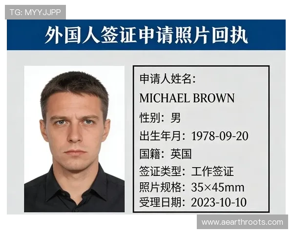 ob欧宝真人注册流程与账号安全保护措施，助你轻松开启线上娱乐之旅