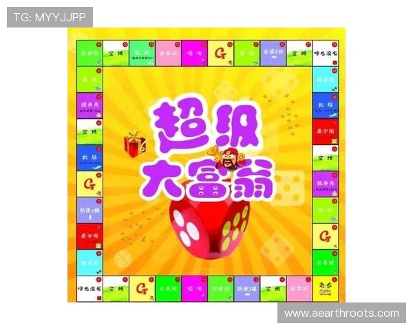 乐鱼电子真人直播最新优惠活动，丰富奖励助你轻松赢取更多游戏乐趣与实惠