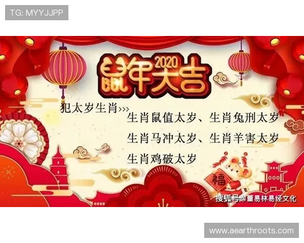 六合彩真人版游戏最新动态2026年行业趋势与平台创新发展全景解读